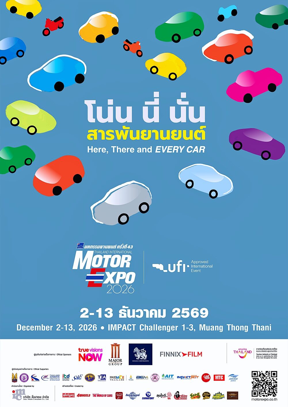 05_PR_MTX2026_POSTER