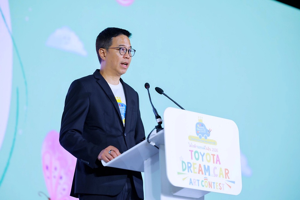 09_TOYOTA Dream Car Art Contest 2026-262