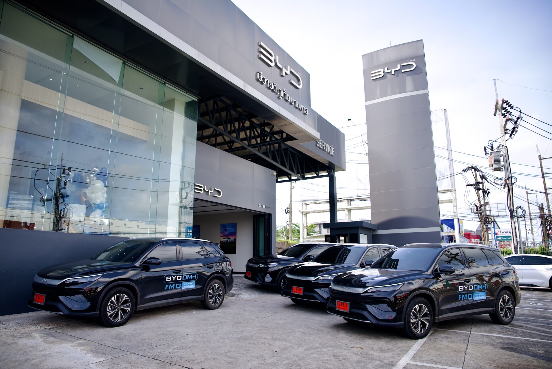 BYD SEALION 5 DM-i 2026 พิสูจน์ความประหยัด วิ่งทางไกลเชียงใหม่ถึงภูเก็ตกว่า 1,500 กิโลเมตร ไม่ต้องแวะเติมพลังงาน