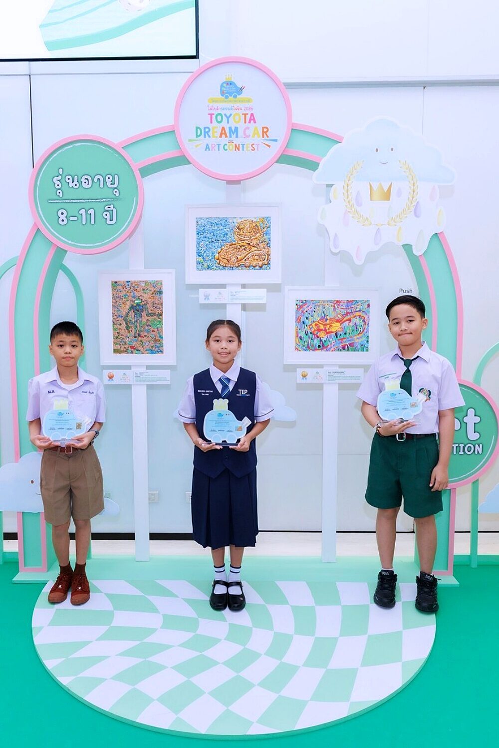 26_TOYOTA Dream Car Art Contest 2026-399