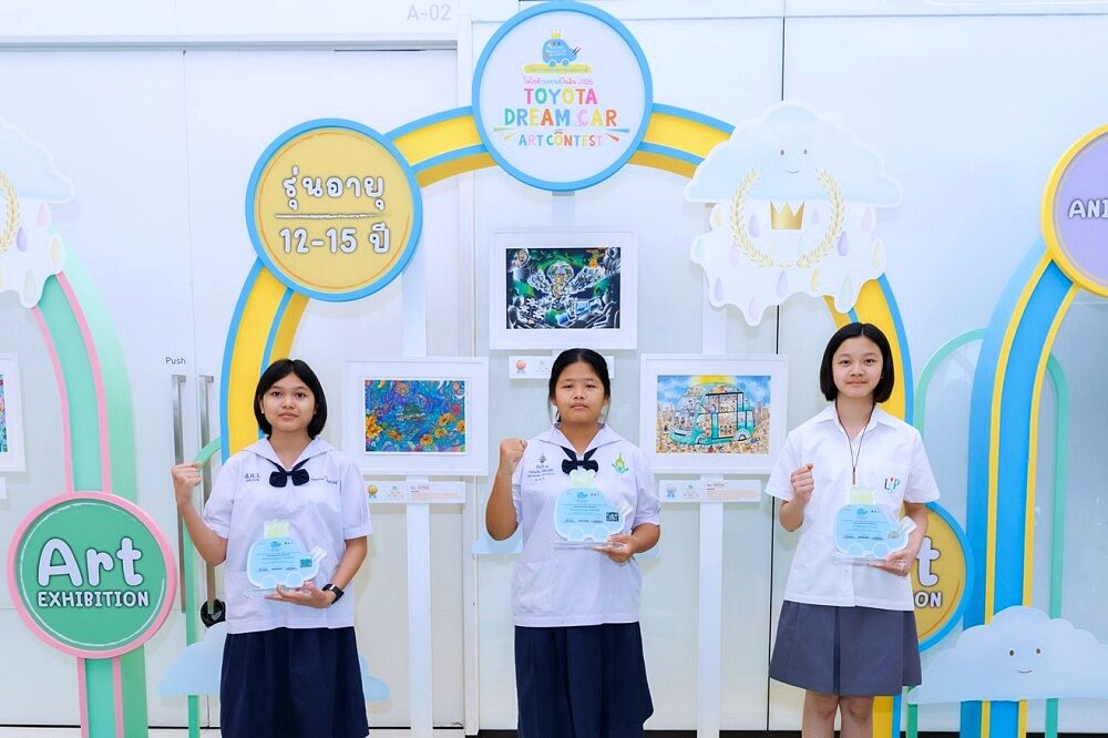 27_TOYOTA Dream Car Art Contest 2026-415