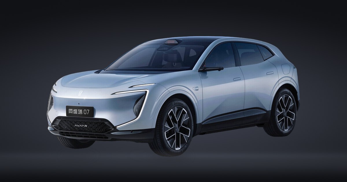 Avatr 07 (1st Gen 2024)