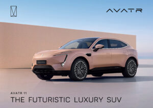 Avatr 11 (1st Gen 2022)