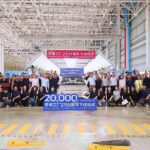 CHANGAN ผลิตรถครบ 20,000 คัน ปักหมุด 1 ปีโรงงานระยอง ดันไทยขึ้นฮับส่งออกพวงมาลัยขวาระดับสากล