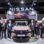 e4ORCE Automotive News
