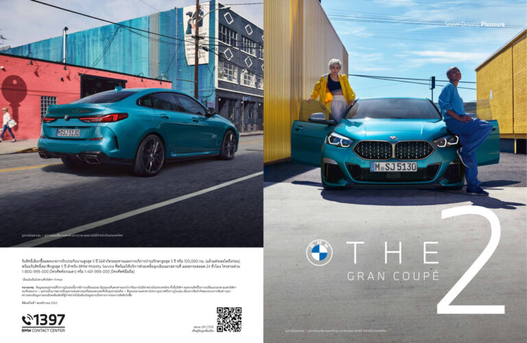 BMW 2 Series Gran Coupe (F44 2019) - ภาพสเป็กชีท