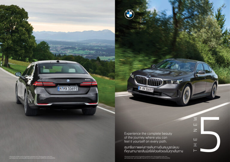 BMW 5 Series (G60 2023) - ภาพสเป็กชีท