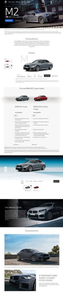 BMW M2 (G87 2022)