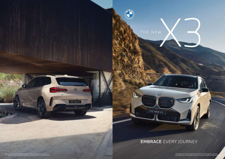 BMW X3 (G01 2017) - ภาพสเป็กชีท