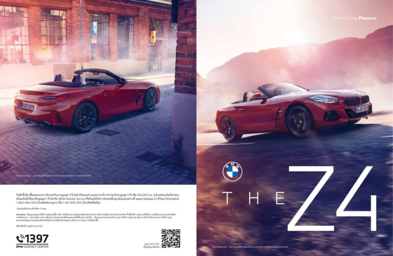BMW Z4 (G29 2018) - ภาพสเป็กชีท