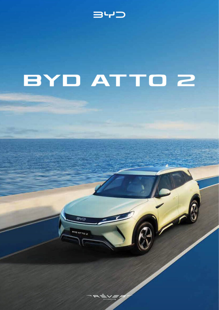 BYD ATTO 2 (1st Gen 2024) - ภาพสเป็กชีท
