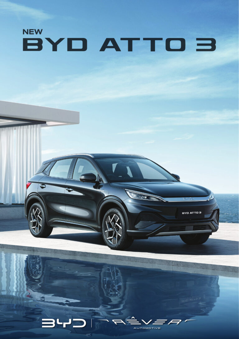 BYD ATTO 3 (1st Gen 2022) - ภาพสเป็กชีท