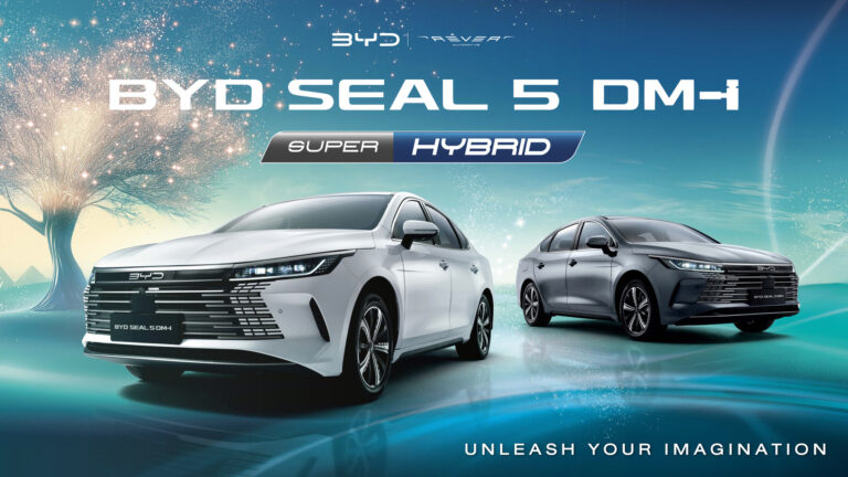 BYD SEAL 5 DM-i (1st Gen 2025) - ภาพสเป็กชีท