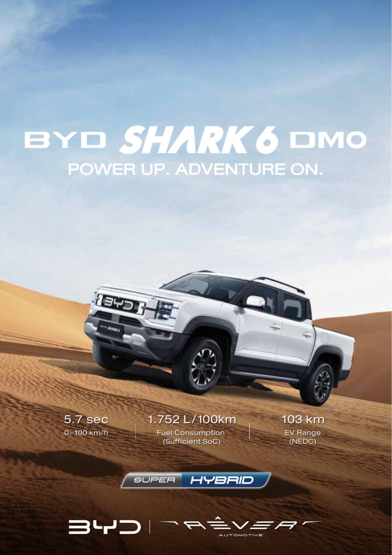 BYD SHARK (1st Gen 2024) - ภาพสเป็กชีท