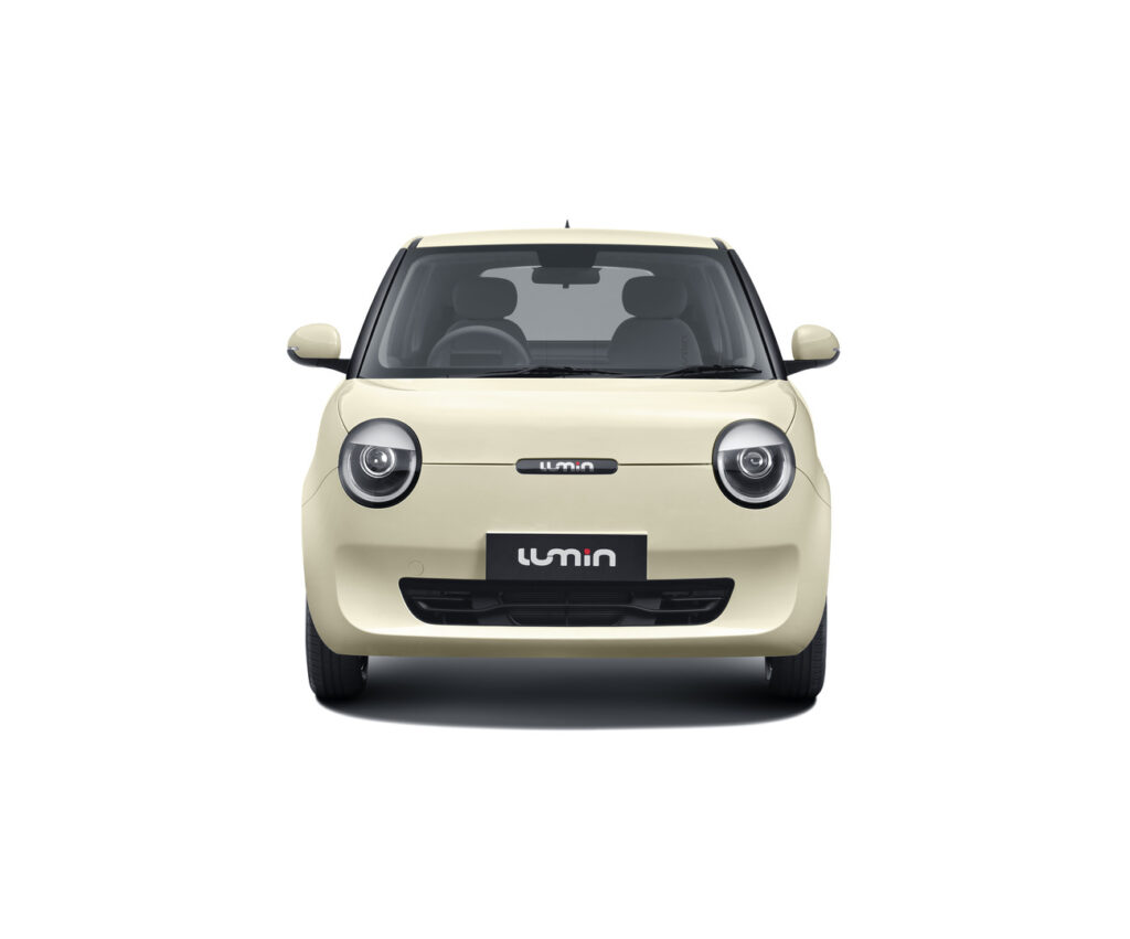 Changan Lumin (1st Gen 2022)