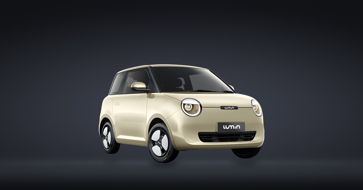 Lumin (1st Gen)