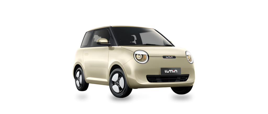 Changan Lumin