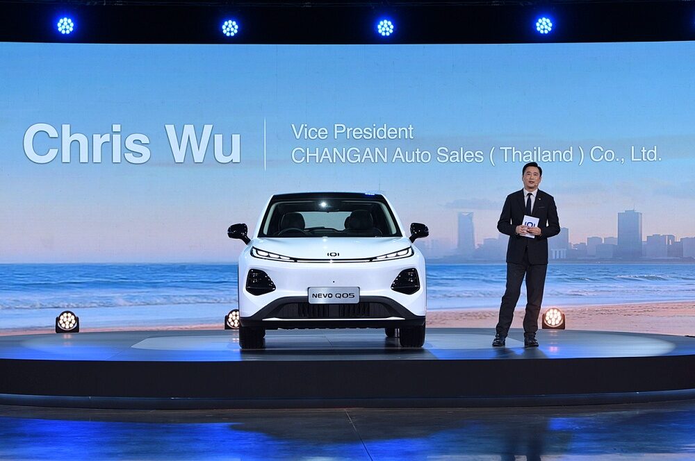 Chris Wu ผู้บริหาร CHANGAN Thailand นำเสนอ CHANGAN NEVO Q05 2026