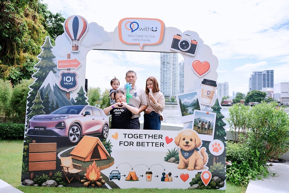 Together For Better photo corner at the CHANGAN NEVO Q05 handover event