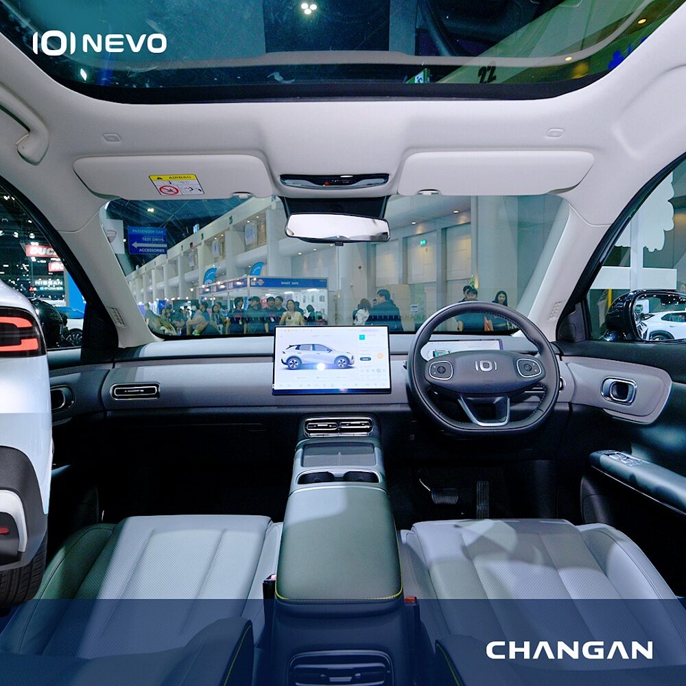 ห้องโดยสารโทนสว่างของ CHANGAN NEVO Q05 2026