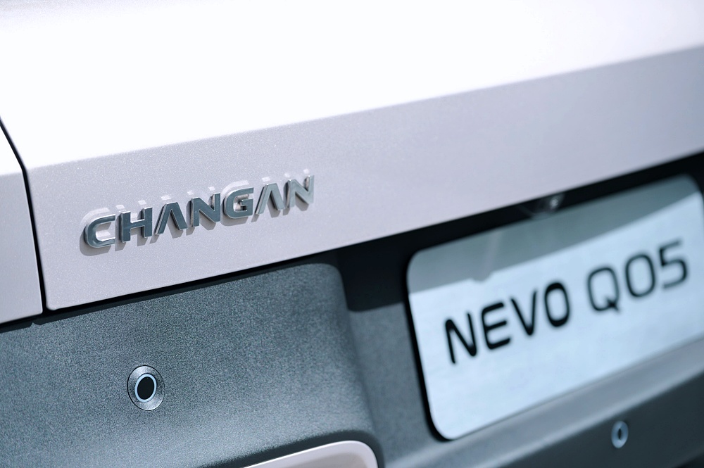 CHANGAN badge and NEVO Q05 tailgate detail