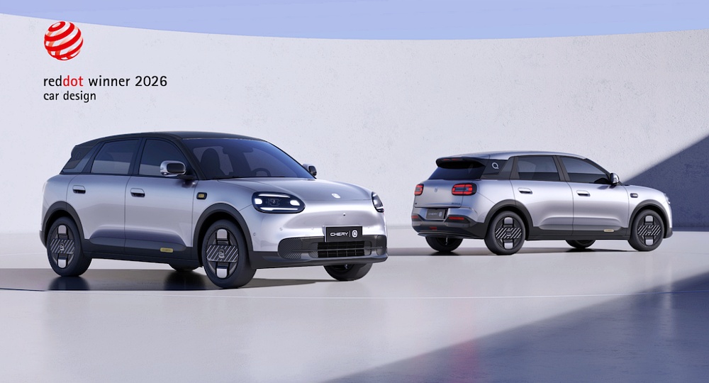 Chery Q 2026 มุมมองด้านหน้าและด้านข้างในชุดภาพ Red Dot Winner