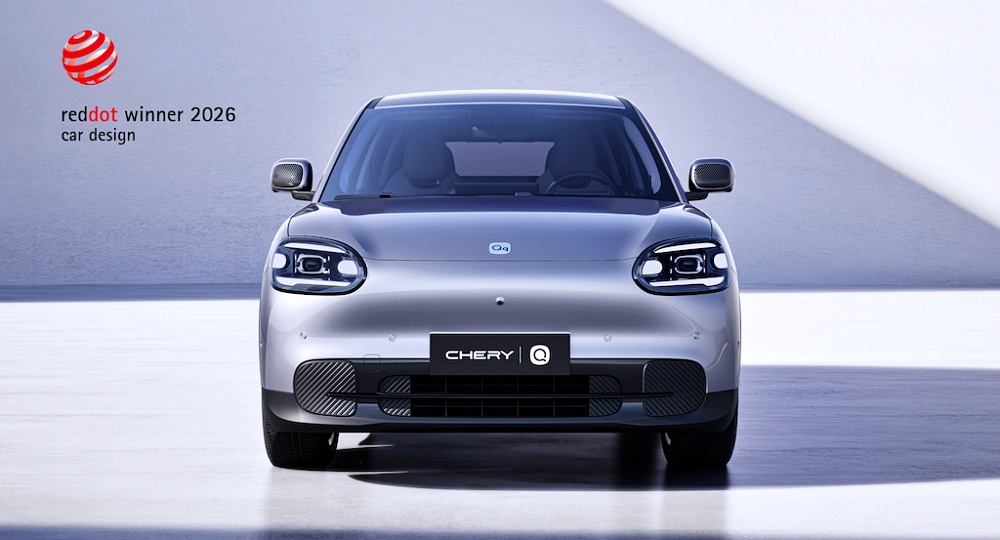 Chery Q 2026 มุมมองด้านหน้าพร้อมสัญลักษณ์ Red Dot Winner 2026