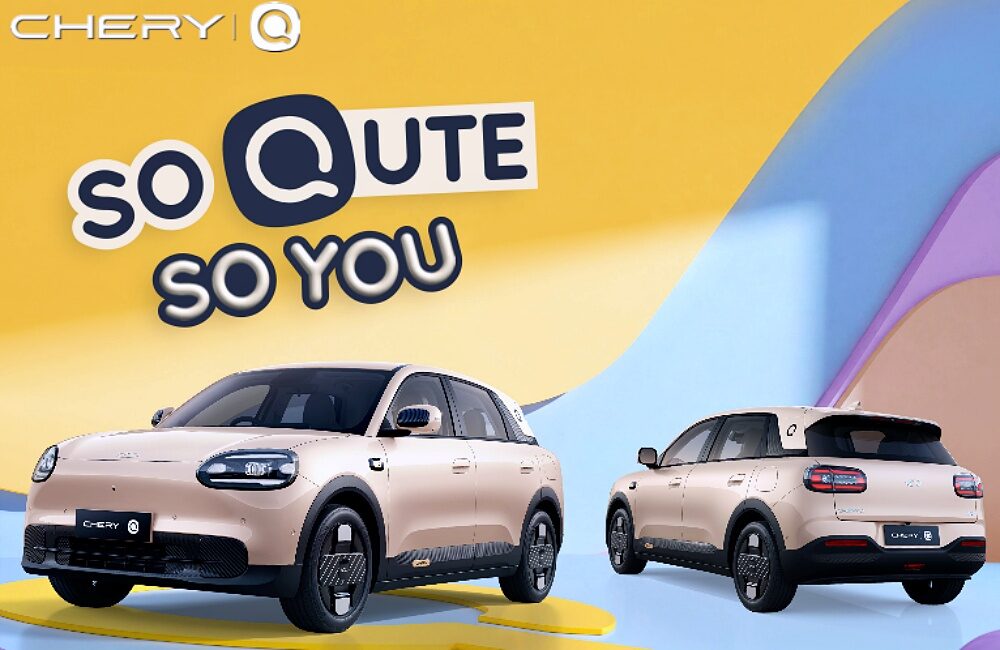 ภาพประกอบแคมเปญ Chery Q 2026 ก่อนเปิดตัว
