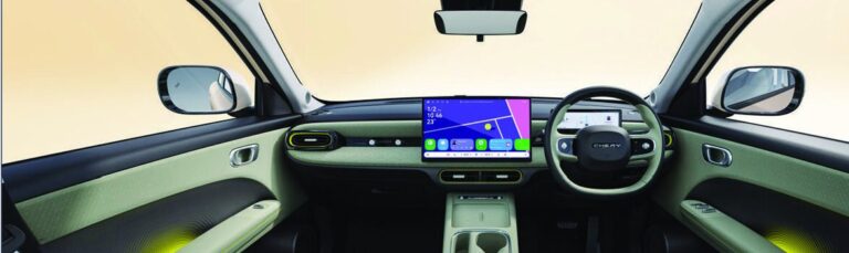 Chery Q ภายในรถและคอนโซลกลาง จาก spec sheet