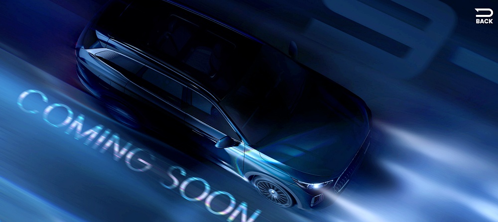 ภาพทีเซอร์ Chery TIGGO 9 CSH Coming Soon