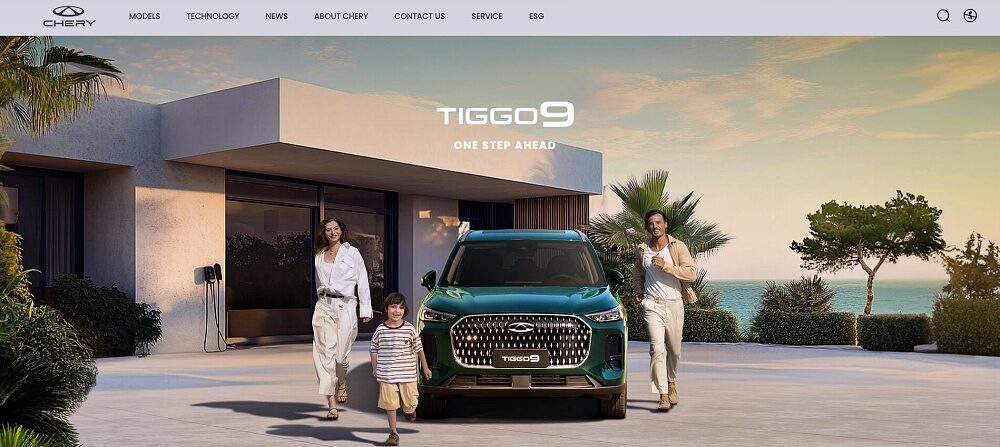 Chery TIGGO 9 CSH จอดหน้าบ้านพร้อมครอบครัว