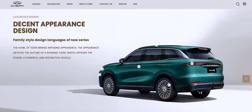 Chery TIGGO 9 CSH สีเขียวมุมมองด้านข้างในภาพประกอบดีไซน์