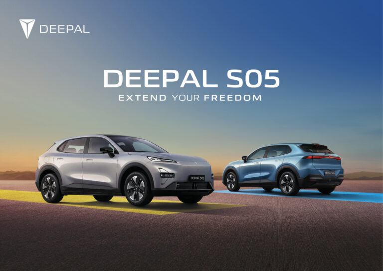 Deepal S05 (1st Gen 2024) - ภาพสเป็กชีท