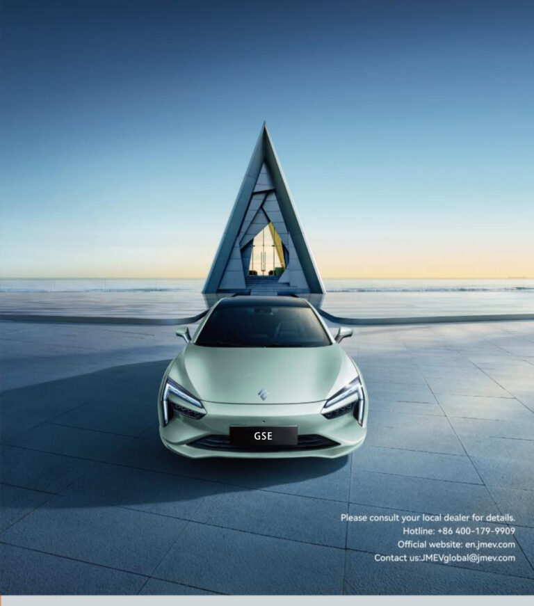 Eveasy GSE (1st Gen 2025) - ภาพสเป็กชีท