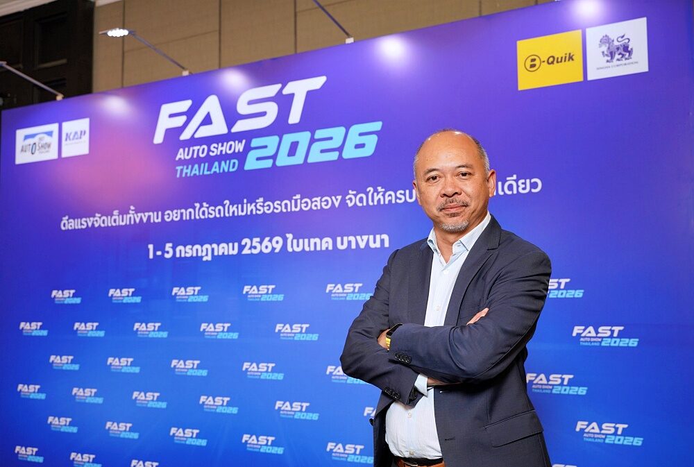 คุณชลัทชัย ปภัสร์พงษ์ รองประธานจัดงานฝ่ายรถใหม่