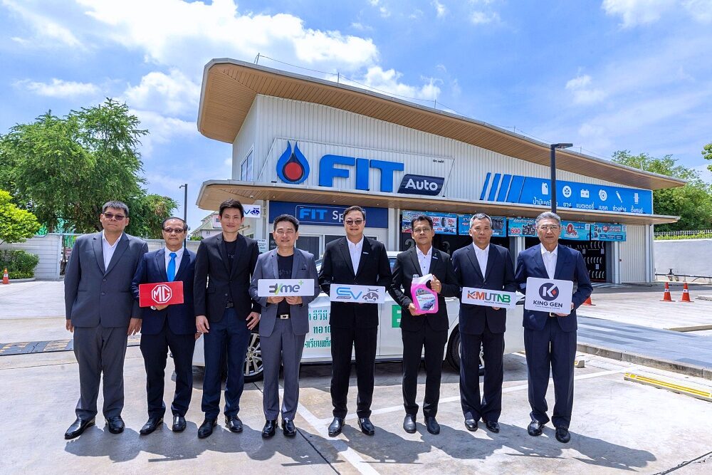 FIT Auto prepares technician capability development for EV maintenance