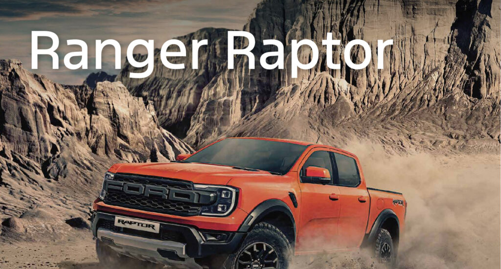Ford Ranger Double Cab (P703 2022)