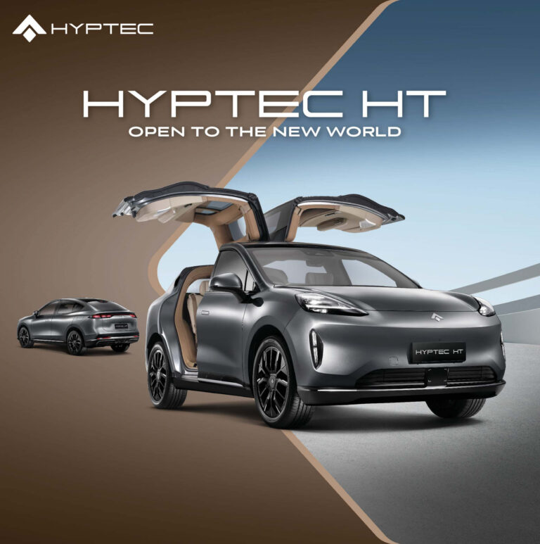GAC AION Hyptec HT (1st Gen 2023) - ภาพสเป็กชีท