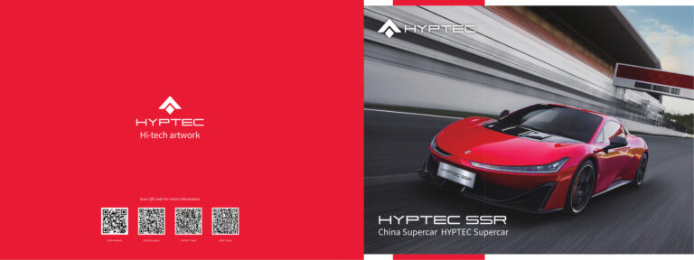 GAC AION Hyptec SSR (1st Gen 2023) - ภาพสเป็กชีท
