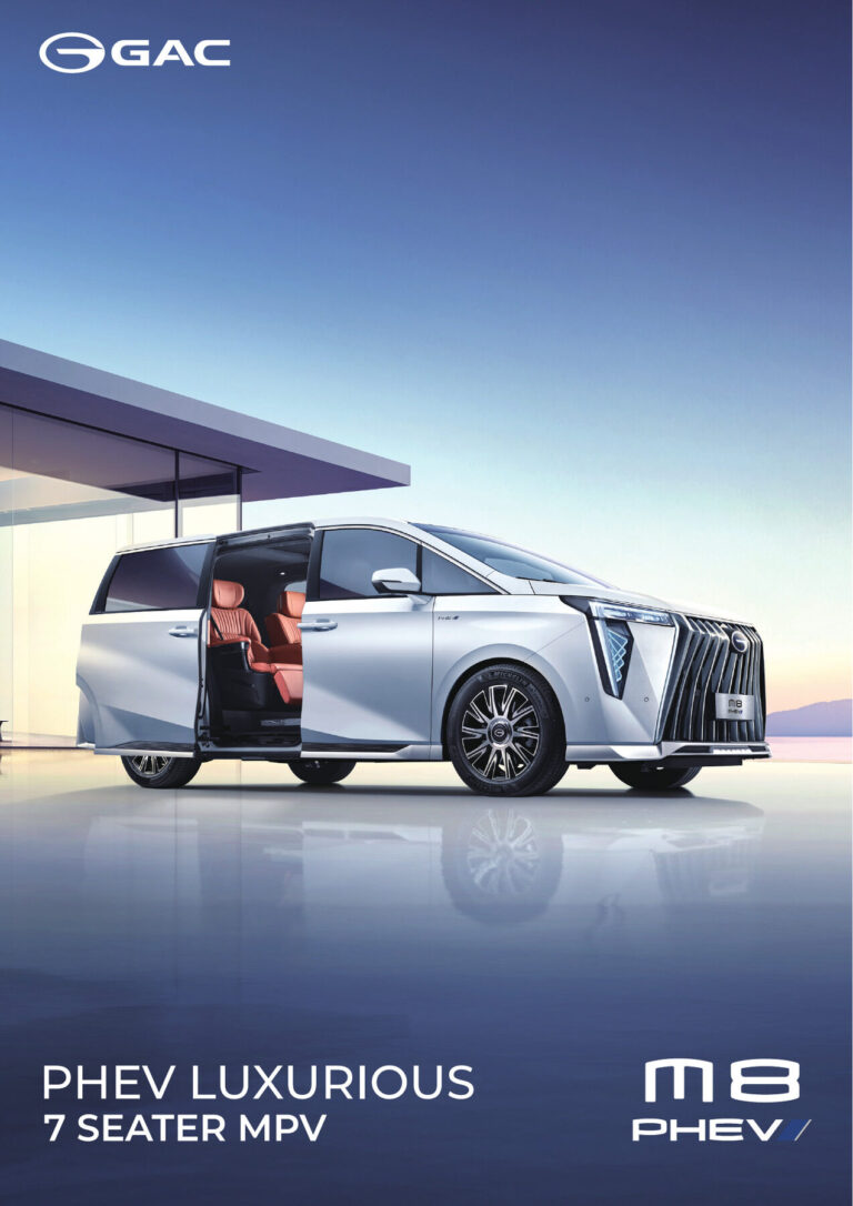 GAC AION M8 (1st Gen 2024) - ภาพสเป็กชีท