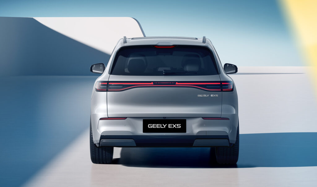Geely EX5 (1st Gen 2024)