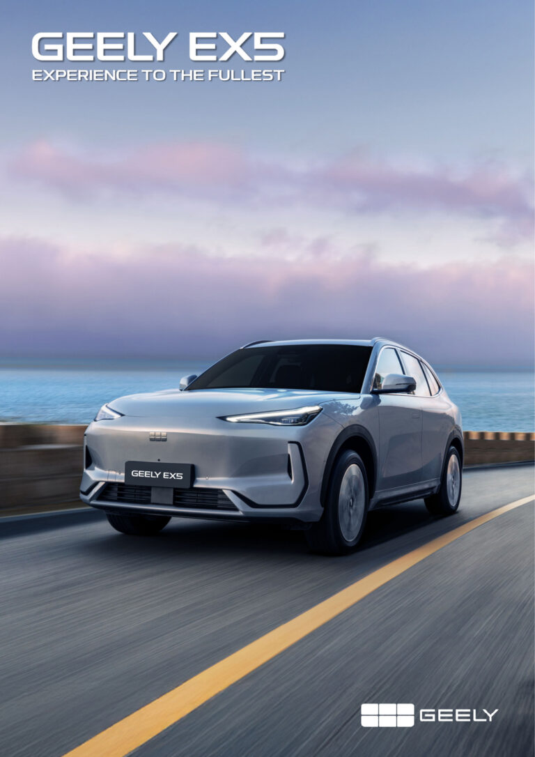 Geely EX5 (1st Gen 2024) - ภาพสเป็กชีท