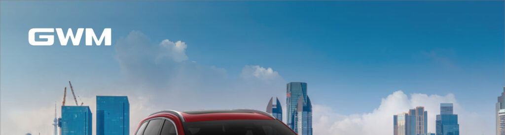 GWM Jolion (1st Gen 2020)