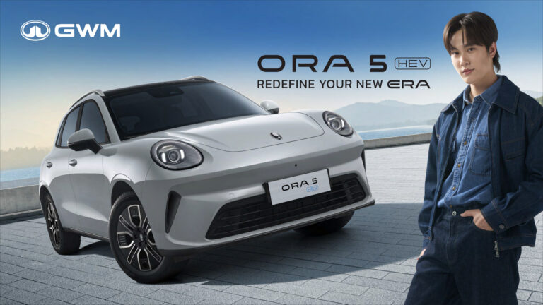 GWM Ora 05 (1st Gen 2026) - ภาพสเป็กชีท