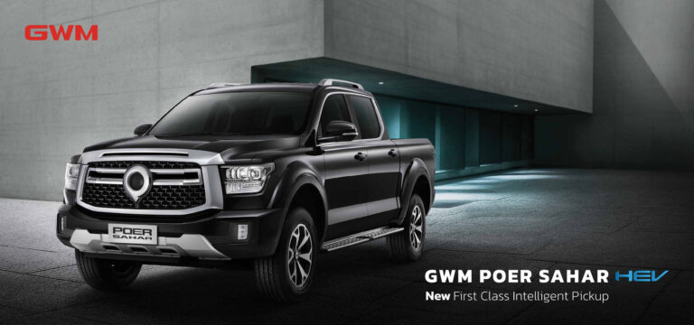 GWM Poer Sahar Double Cab (1st Gen 2023) - ภาพสเป็กชีท