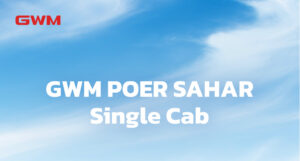 Poer Sahar Single Cab (1st Gen 2023)