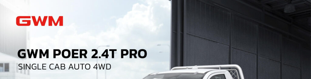 GWM Poer Single Cab (1st Gen 2019)