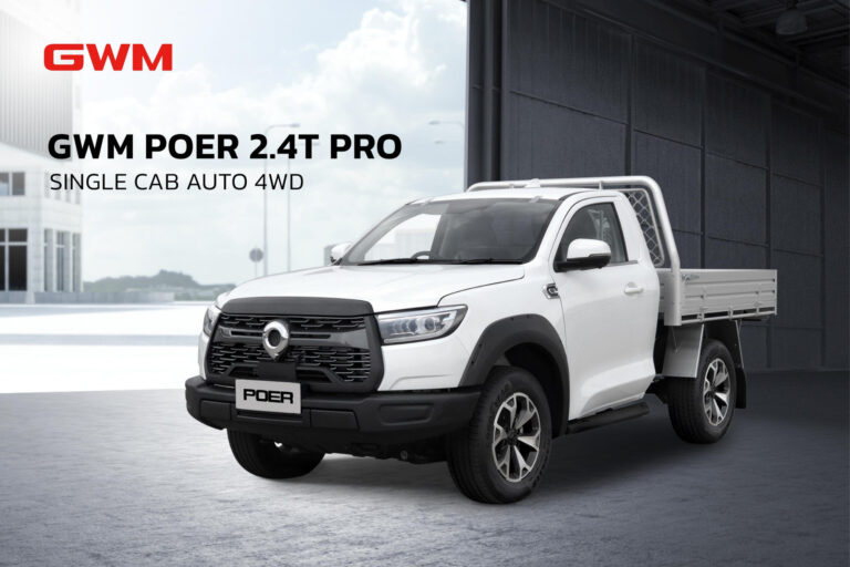 GWM Poer Single Cab (1st Gen 2019) - ภาพสเป็กชีท