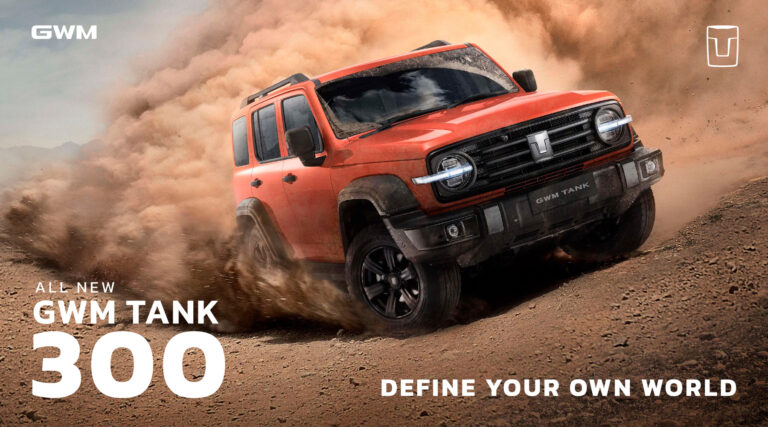 GWM Tank 300 (1st Gen 2020) - ภาพสเป็กชีท