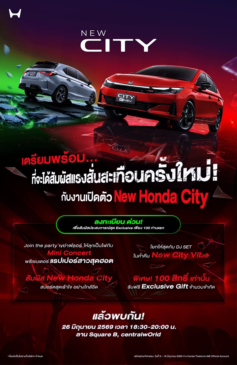 Honda City 2026 Thailand launch set for June 26 with new e:HEV V grade